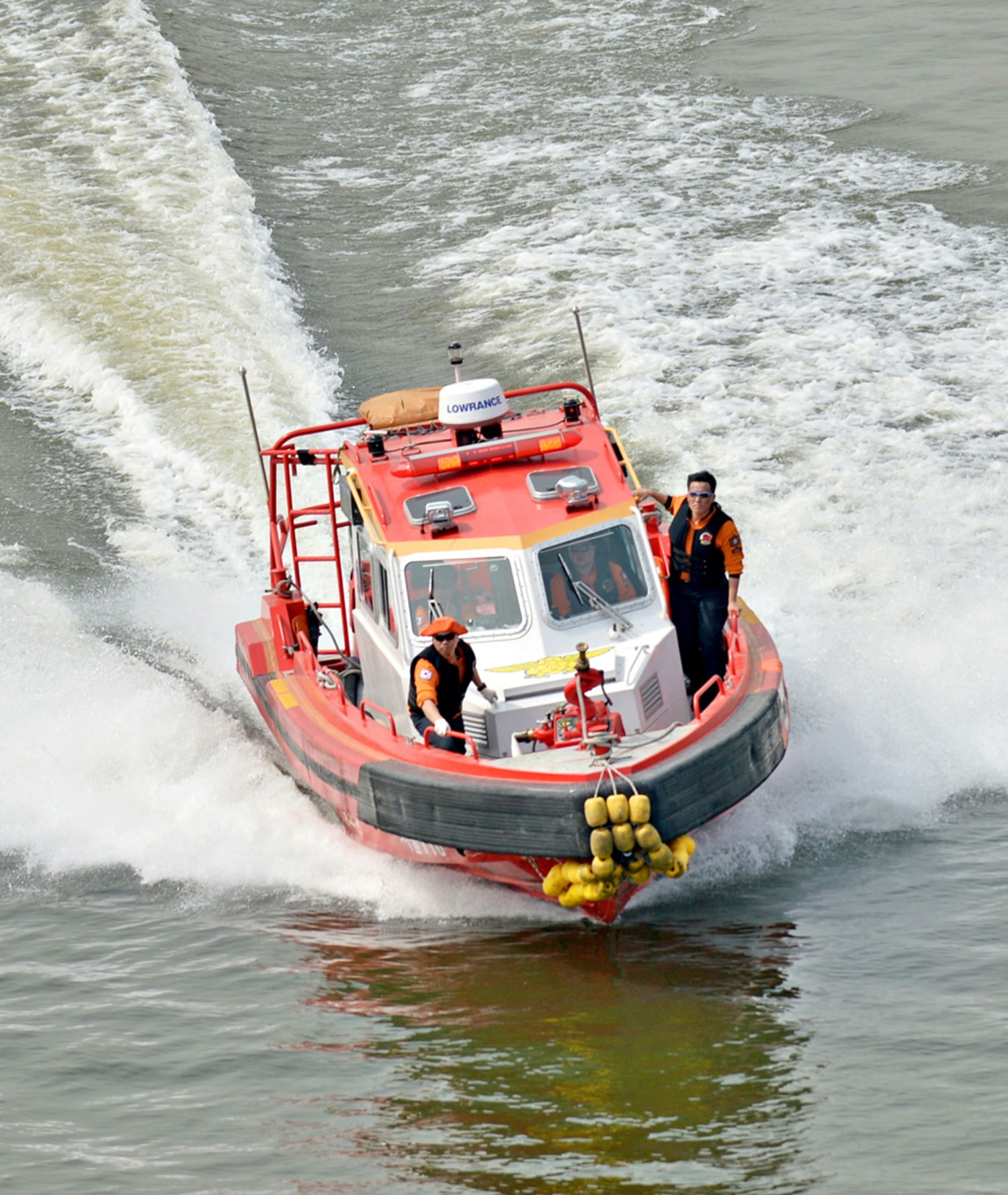 National emergency service