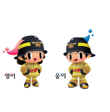 Yeongi, Ungi