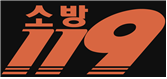 119표장 