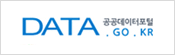 DATA.GO.KR 공공데이터포털 바로가기 배너입니다