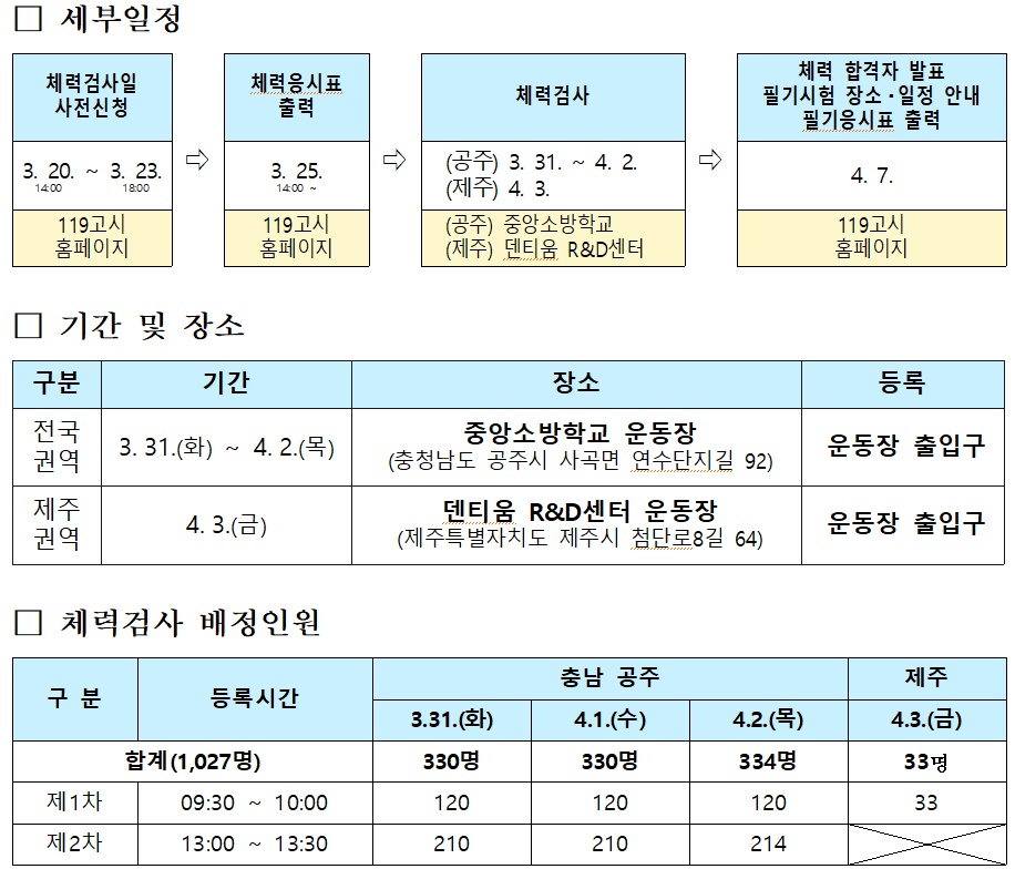 222.jpg 이미지입니다.