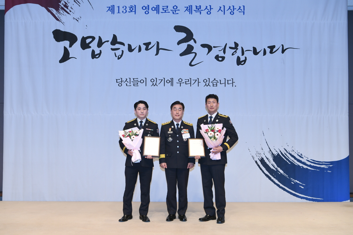 사진 (1).JPG 이미지입니다.