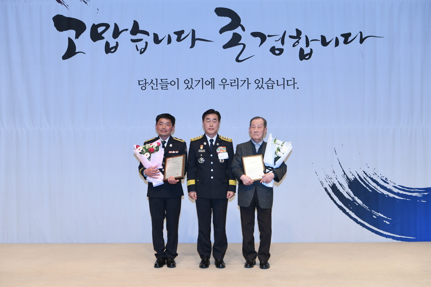 사진 (2).JPG 이미지입니다.