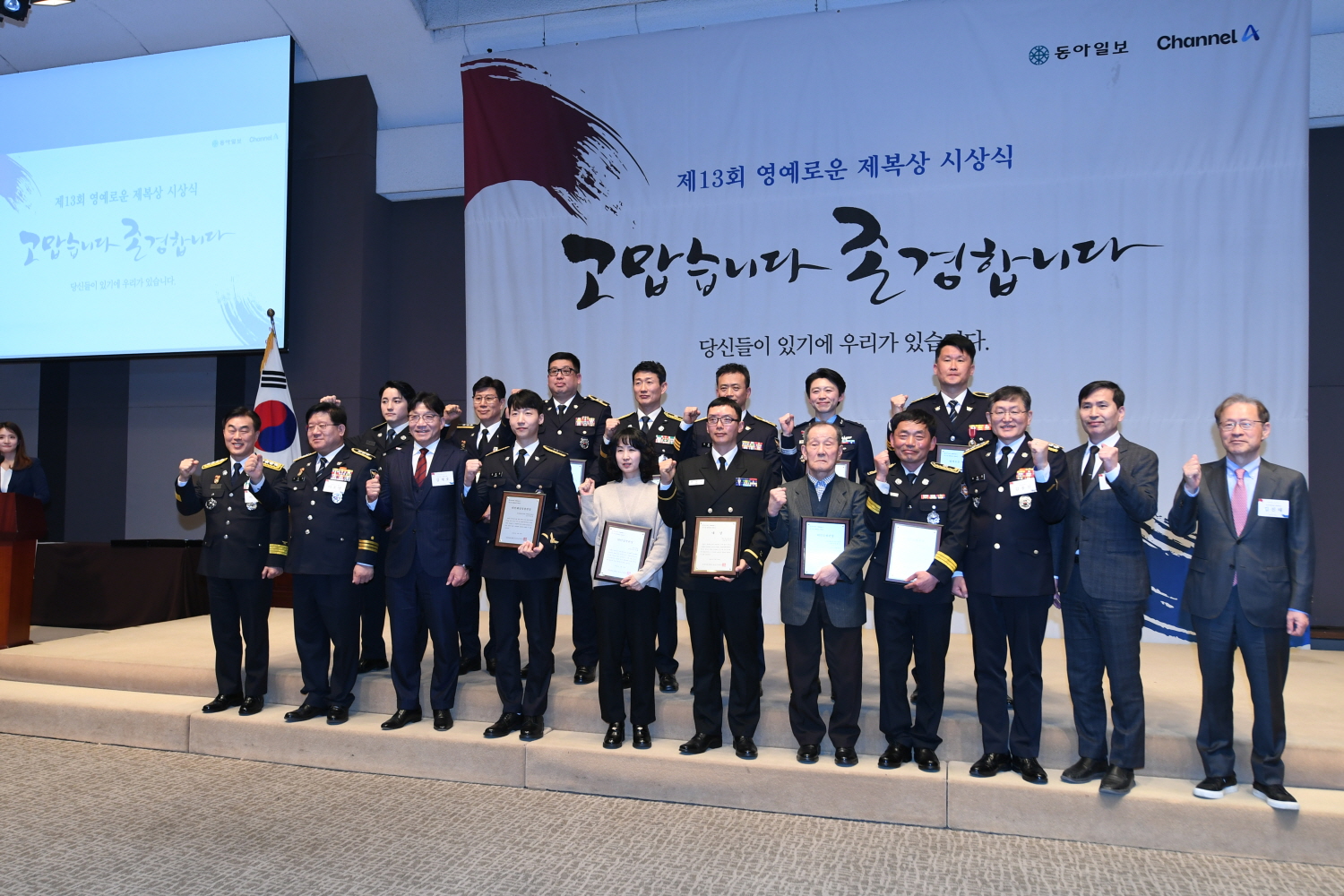 사진 (3).JPG 이미지입니다.