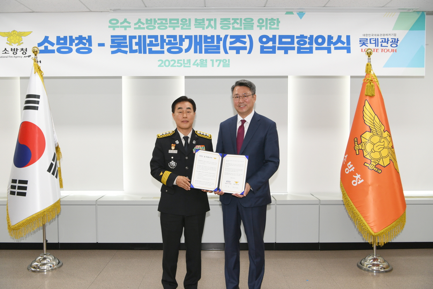 사진 (1).JPG 이미지입니다.