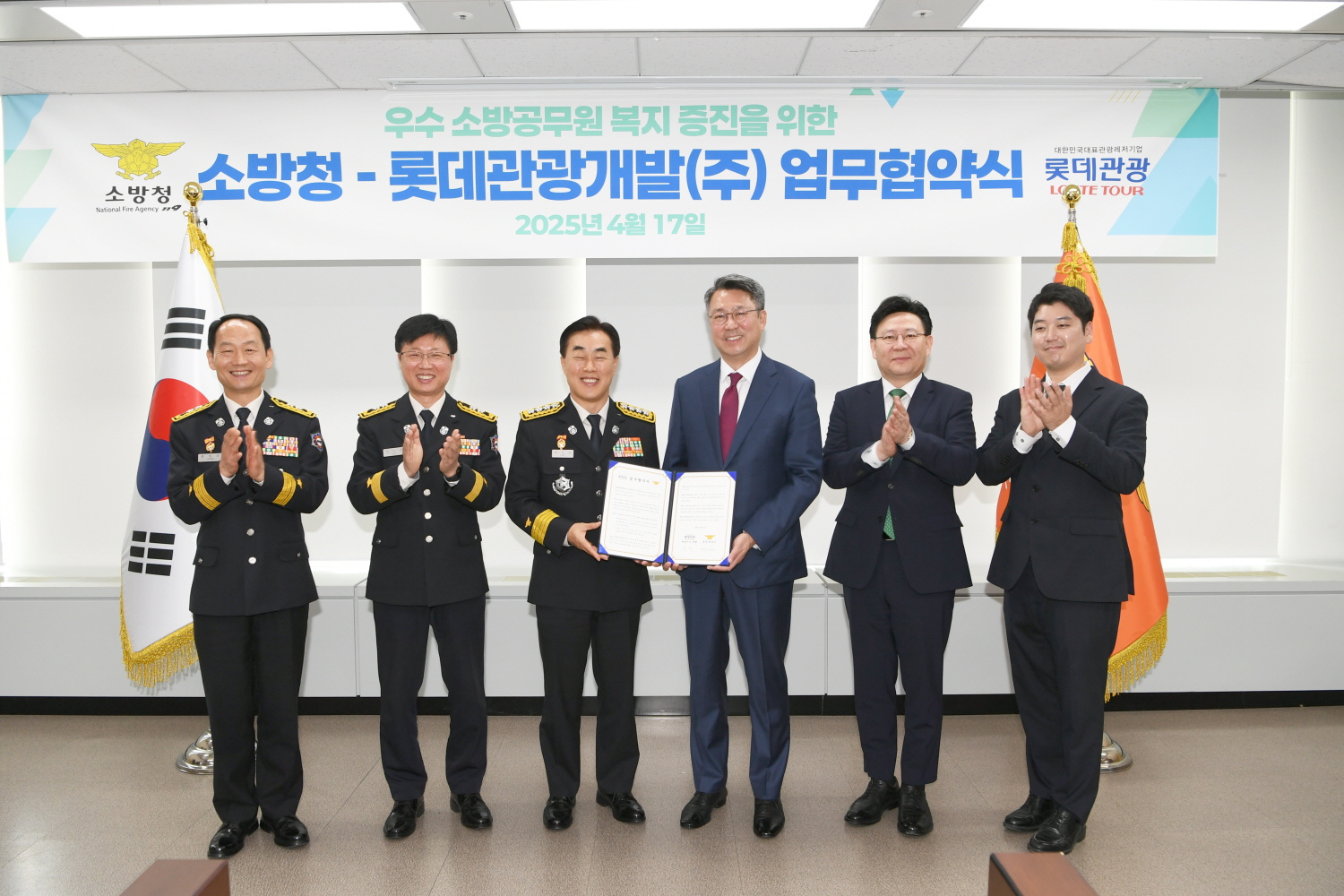 사진 (2).JPG 이미지입니다.