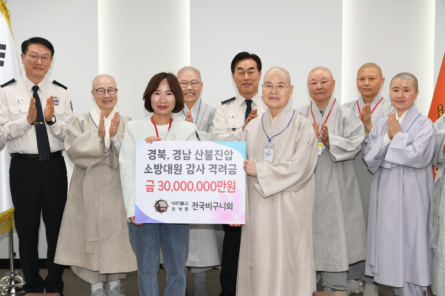 사진 (4).JPG 이미지입니다.