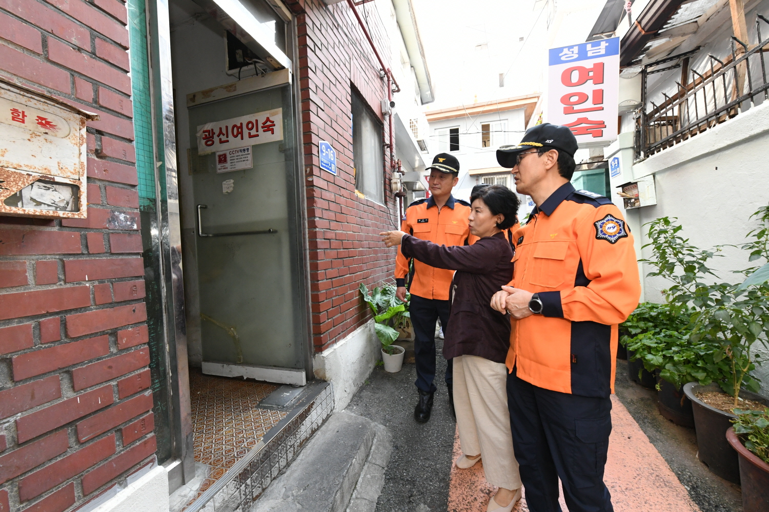 사진 (3).JPG 이미지입니다.