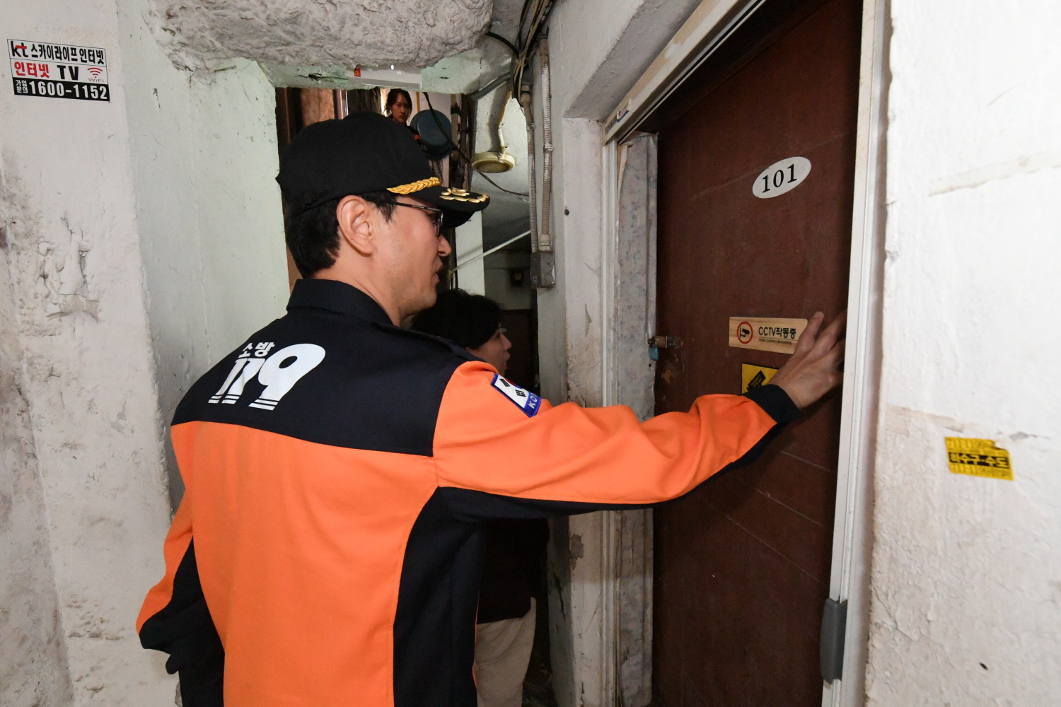 사진 (4).JPG 이미지입니다.