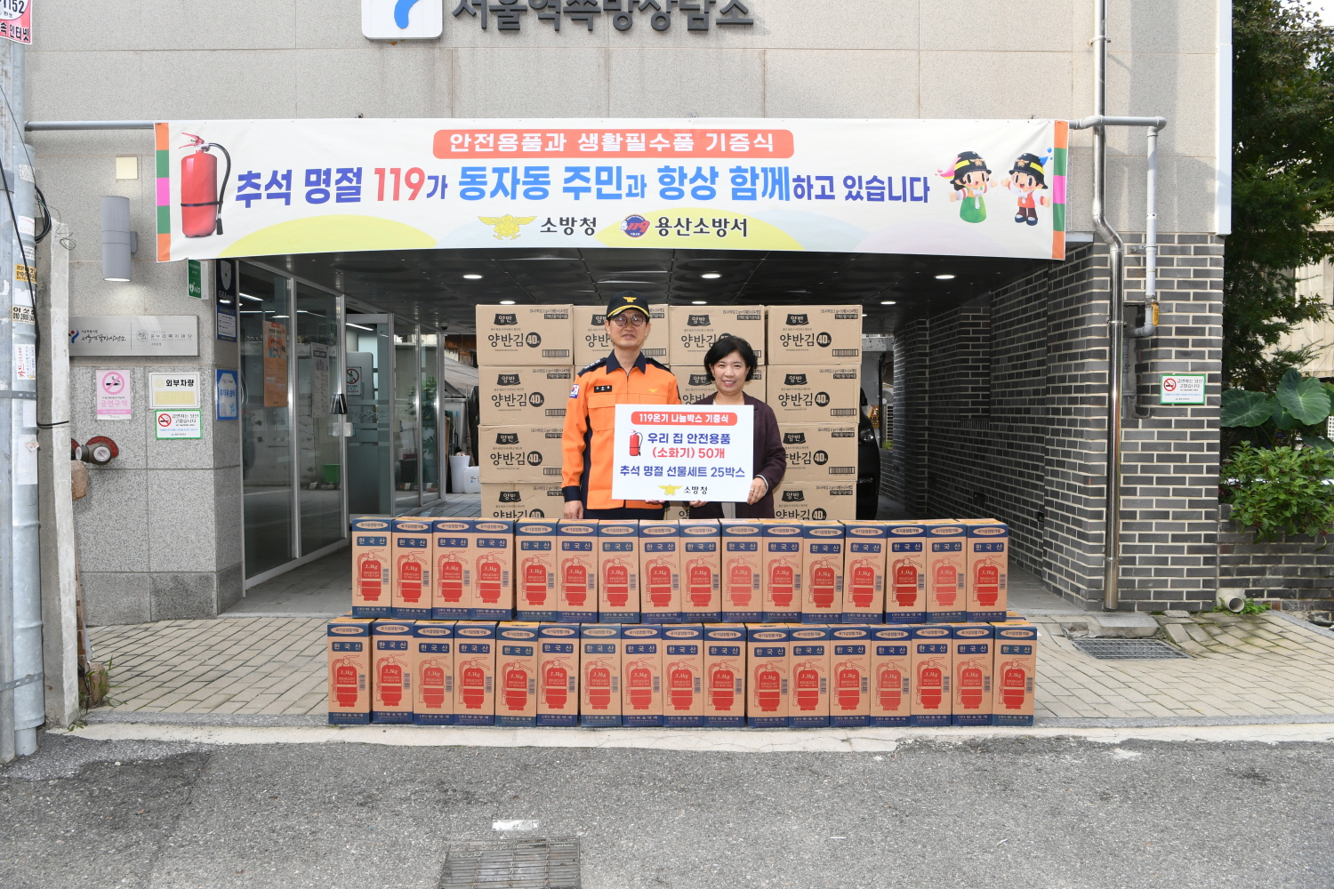 사진 (7).JPG 이미지입니다.