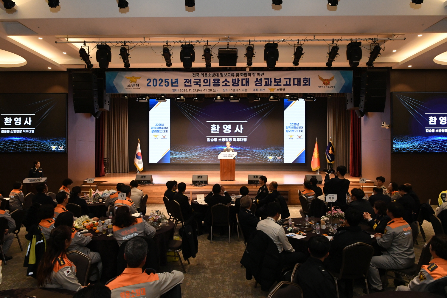 사진 (1).JPG 이미지입니다.