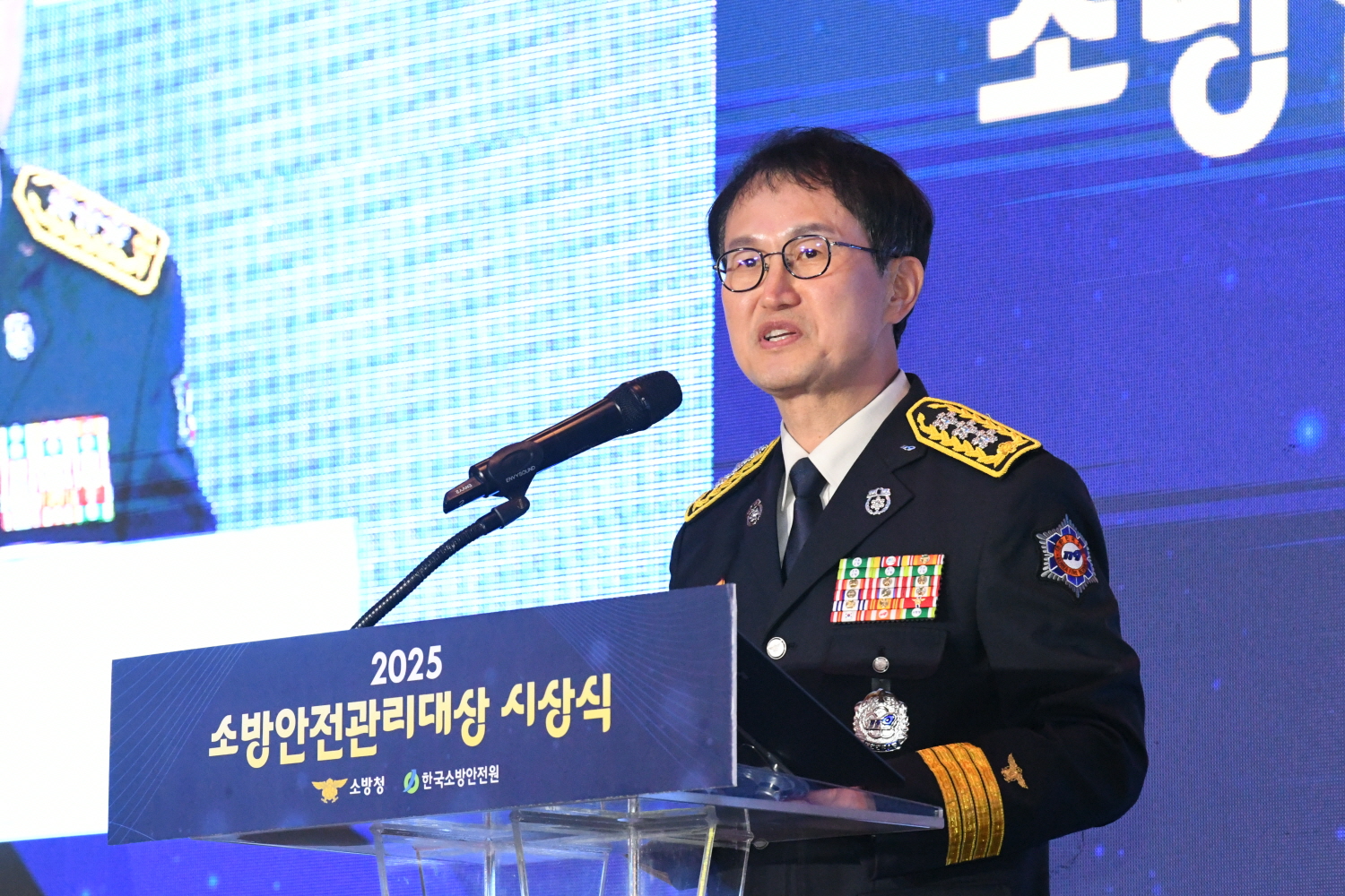 사진 (2).jpg 이미지입니다.