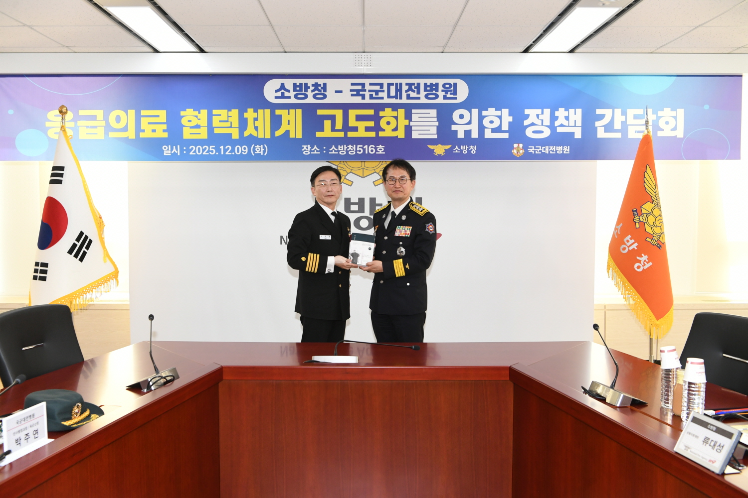 사진 (3).JPG 이미지입니다.