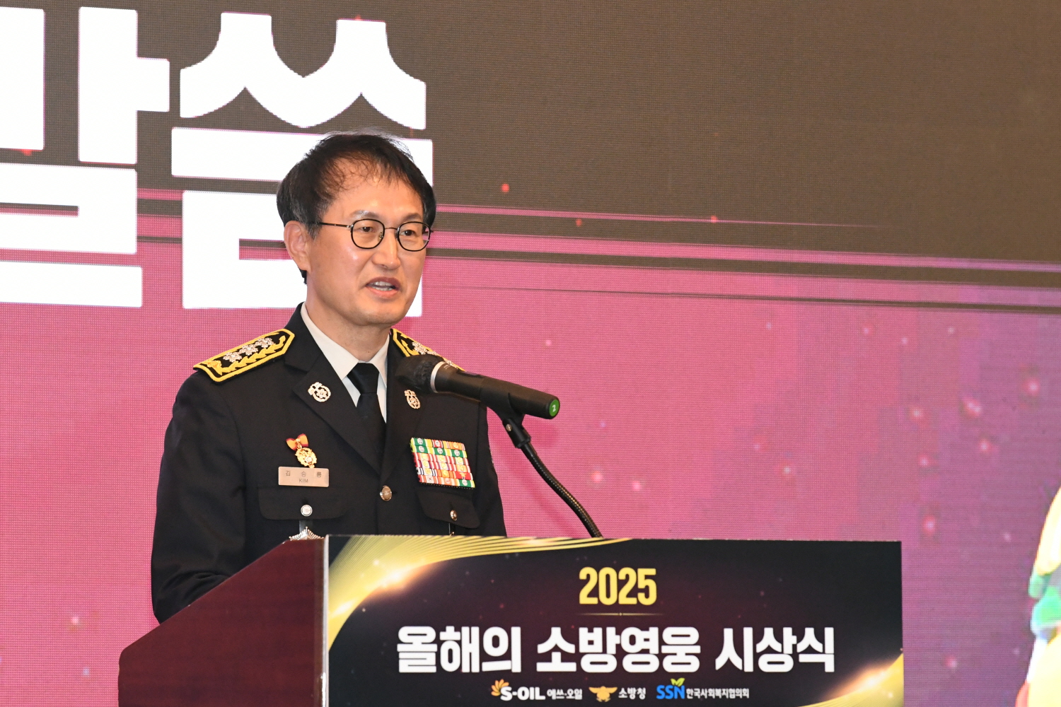 사진 (2).jpg 이미지입니다.