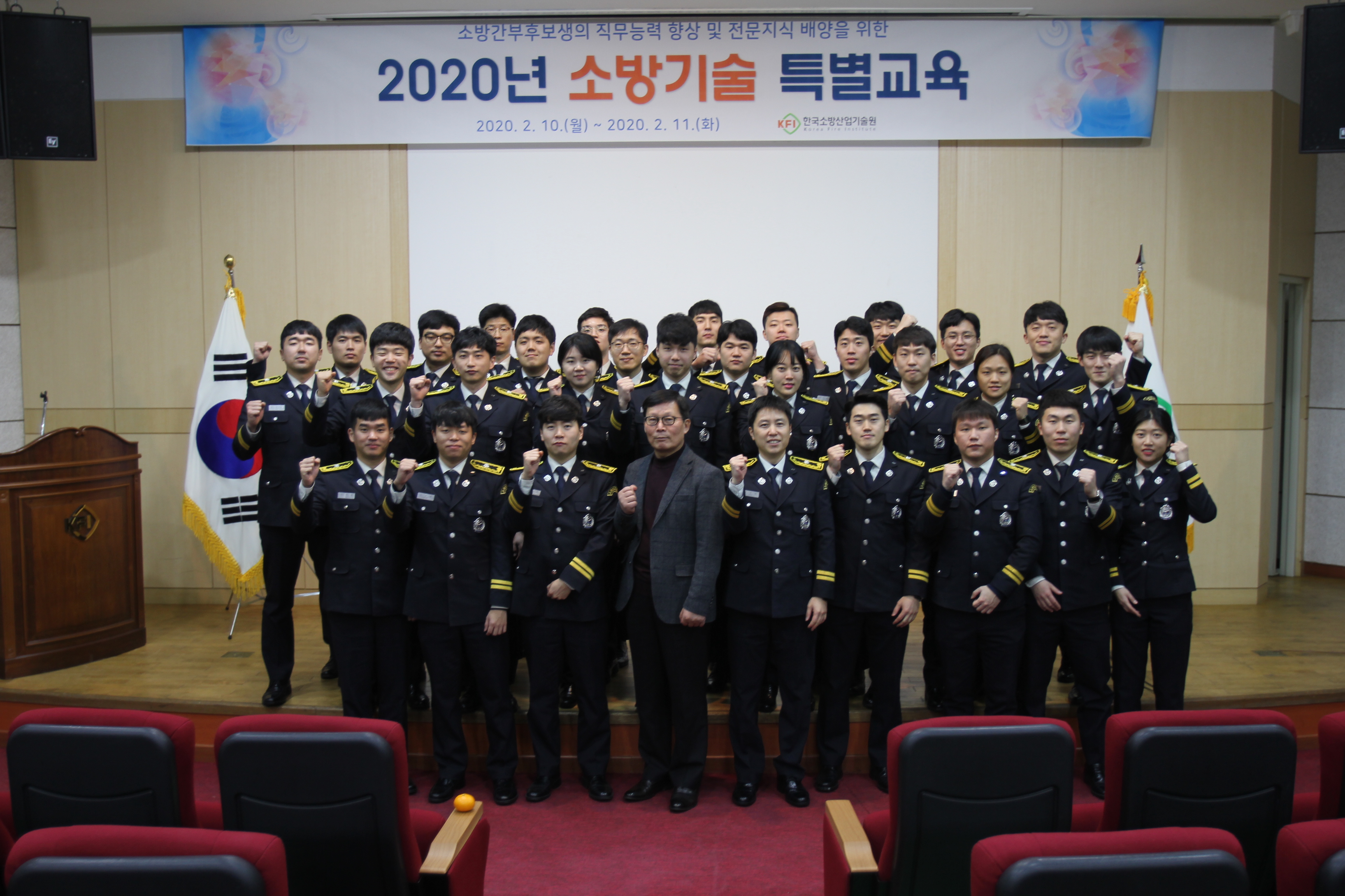 IMG_4843.JPG 이미지입니다.