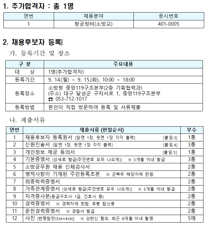 1212.jpg 이미지입니다.
