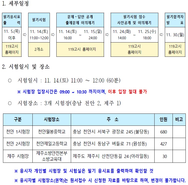 1111111111.jpg 이미지입니다.