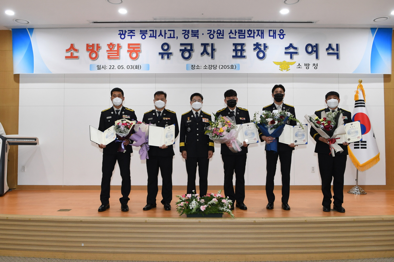 사진 (4).JPG 이미지입니다.