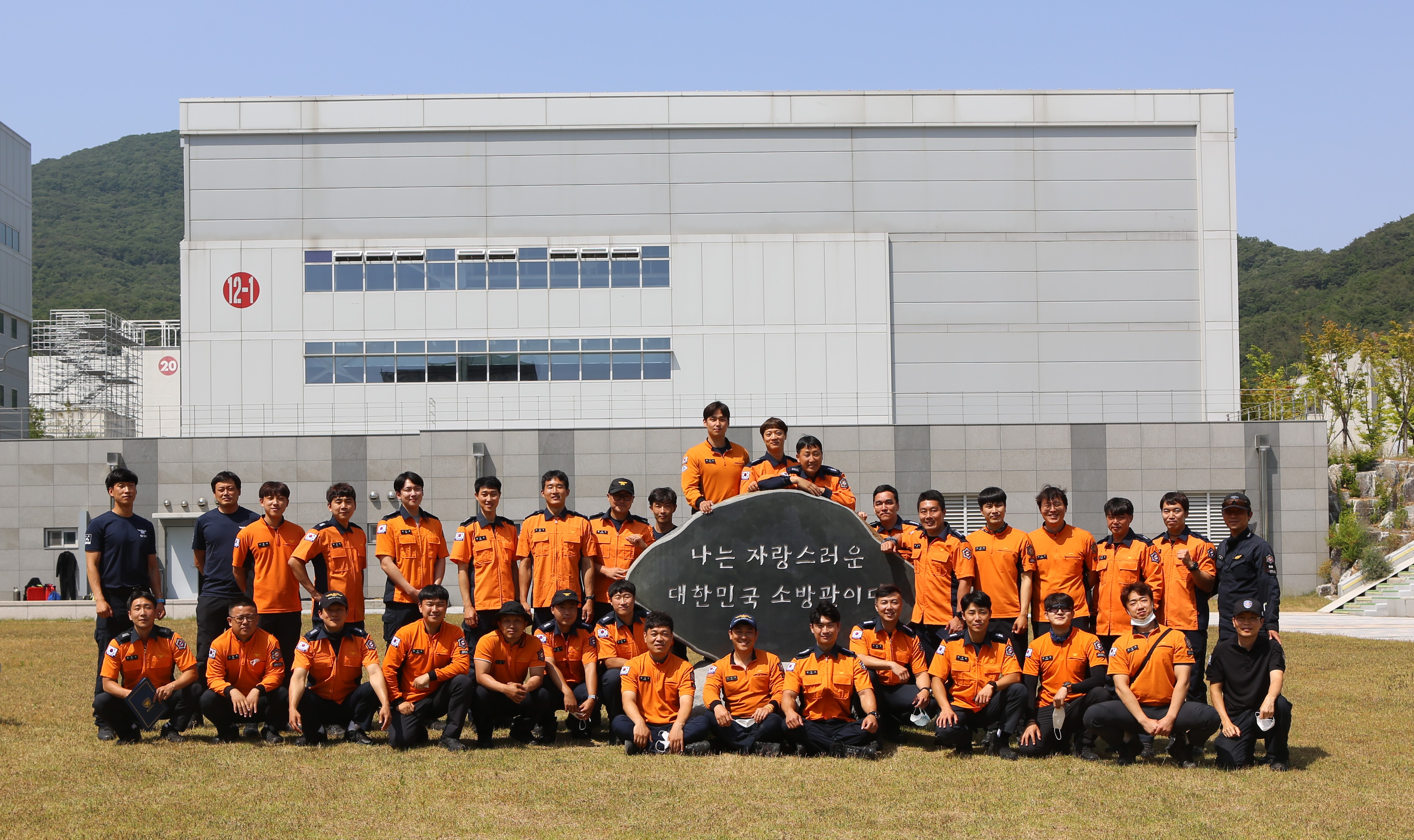 IMGL0022.JPG 이미지입니다.
