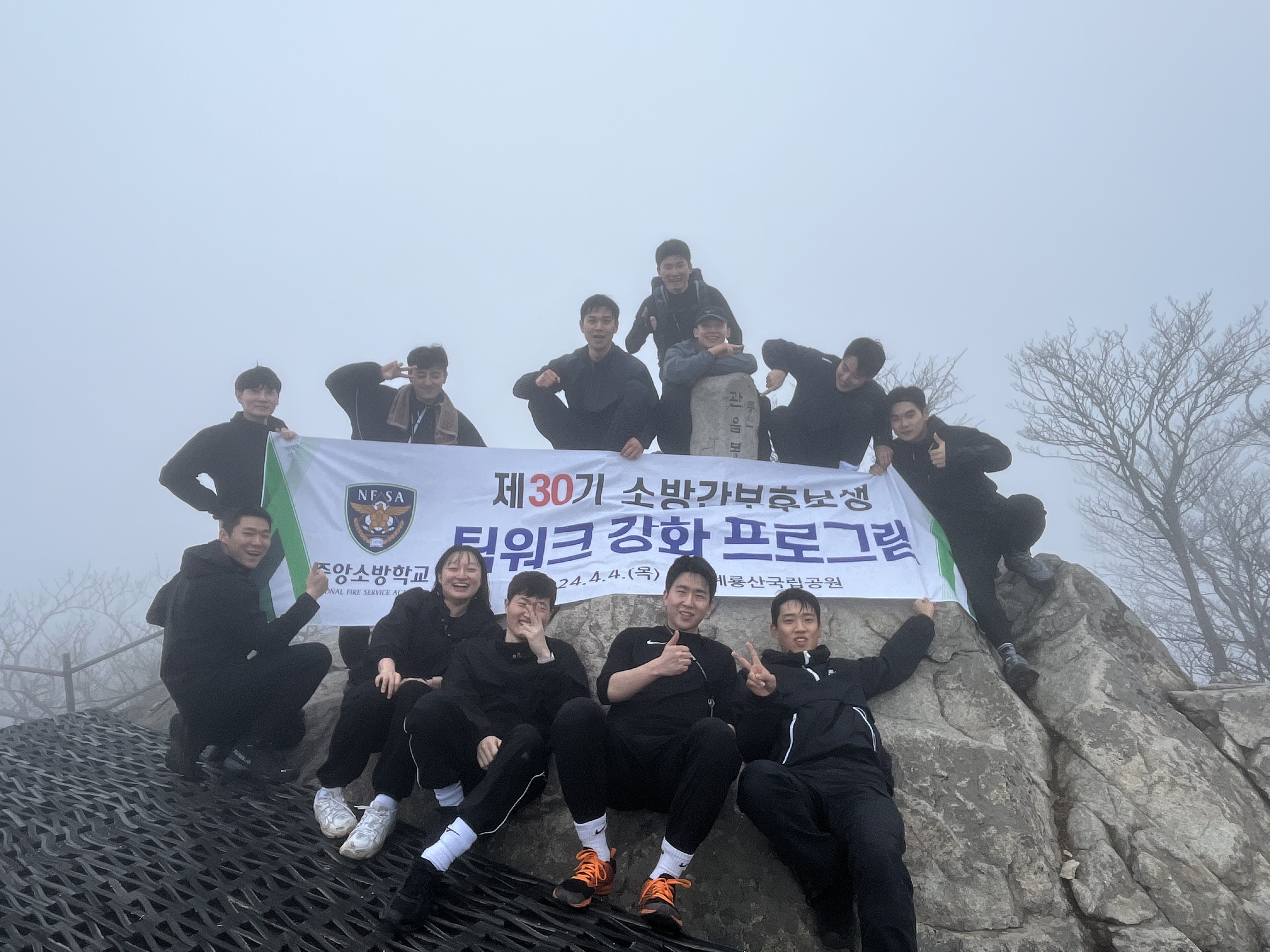 2.jpg 이미지입니다.